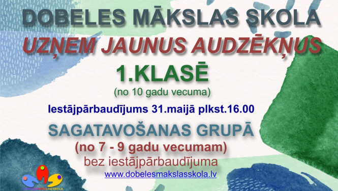 Plakāts