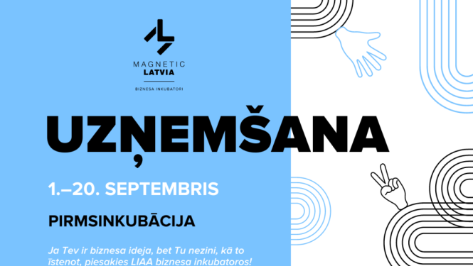 uzņemšana 