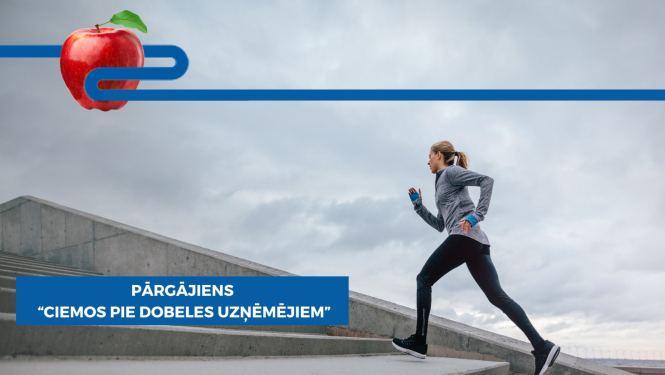 sportam