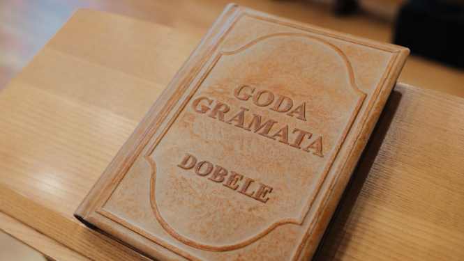 Goda zīme
