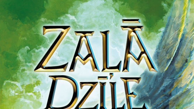 dzile