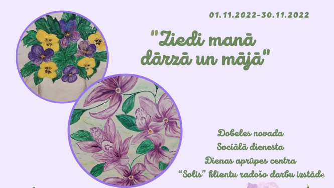 ziedi