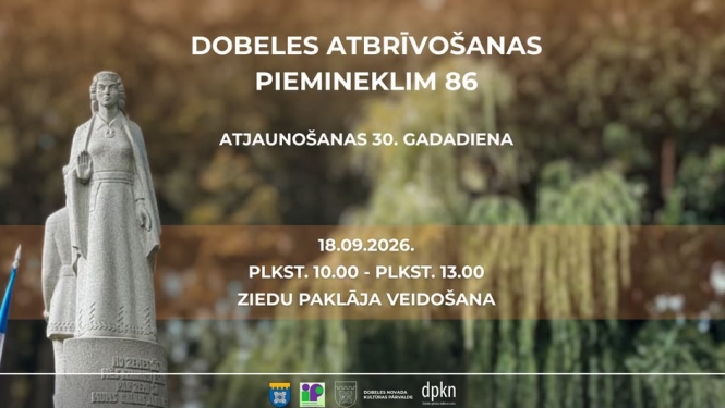 Dobeles Atbrīvošanas piemineklim 86 | ZIEDU PAKLĀJS