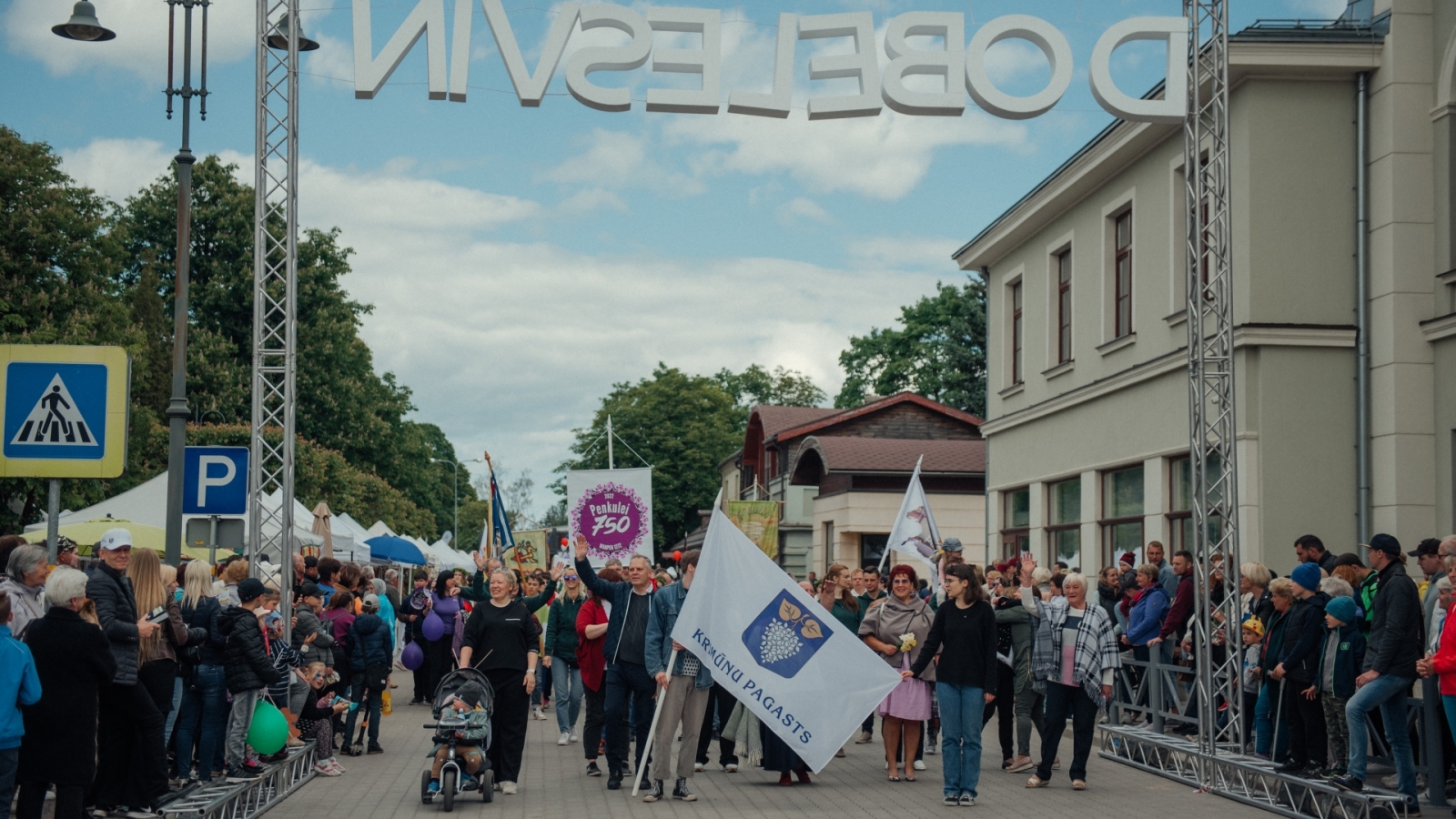 Dobeles svētku gājiens "Darām kopā" 