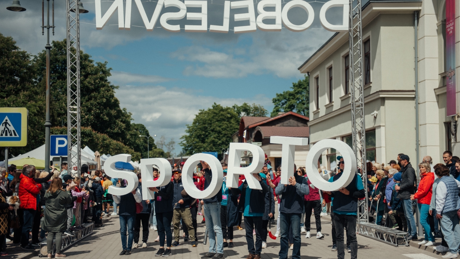 Dobeles svētku gājiens "Darām kopā" 