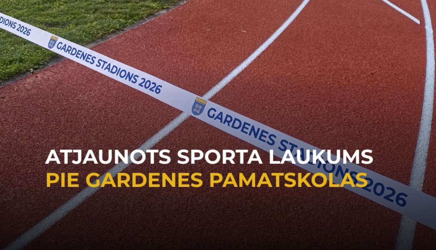 gardene