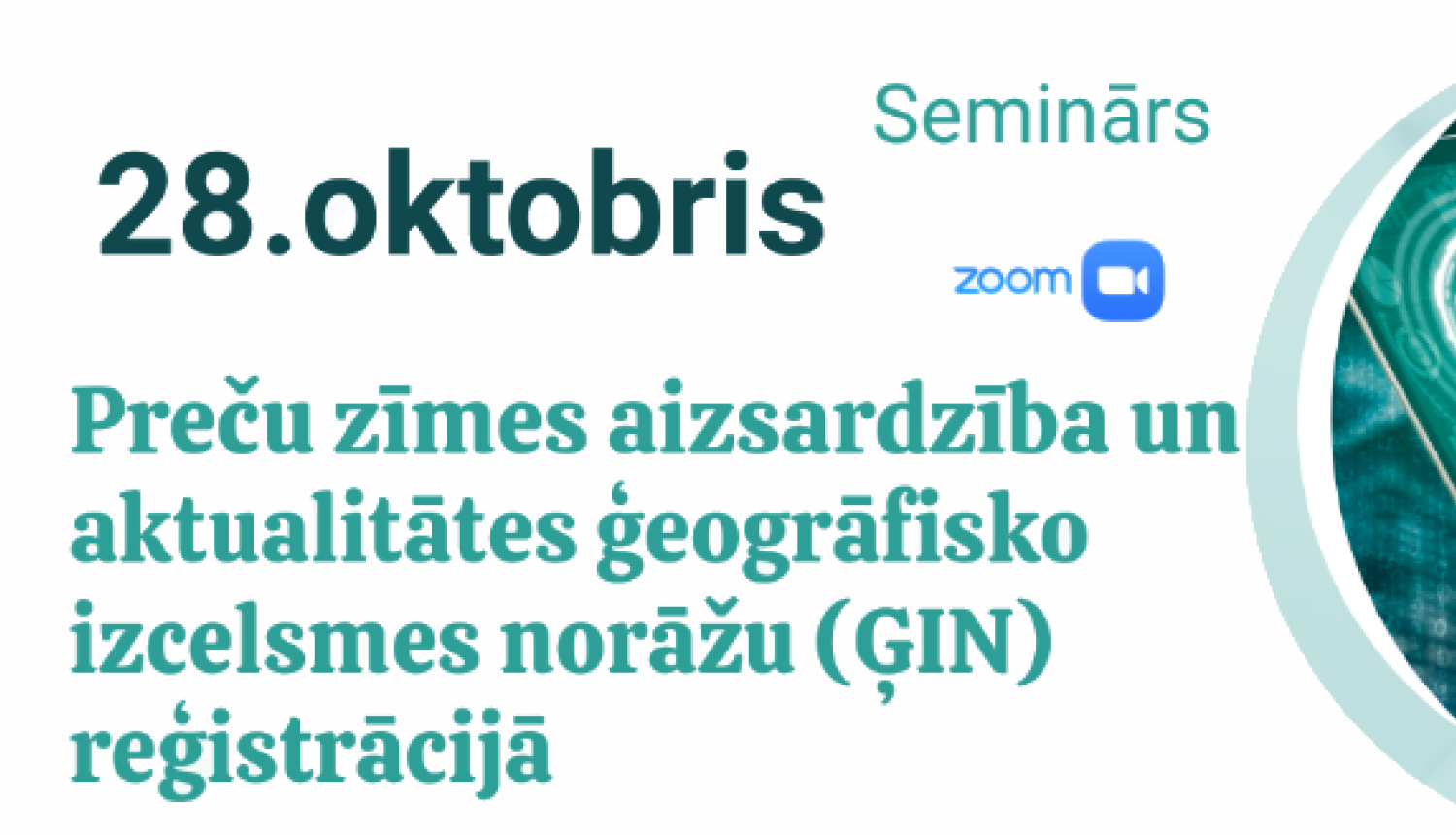 Preču zīmes
