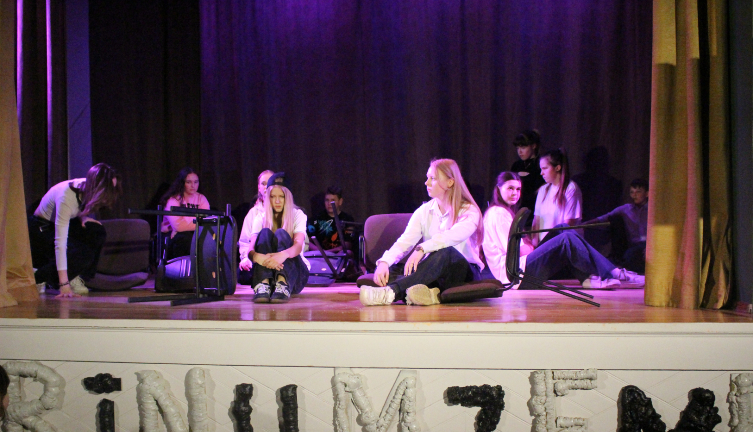 teatris