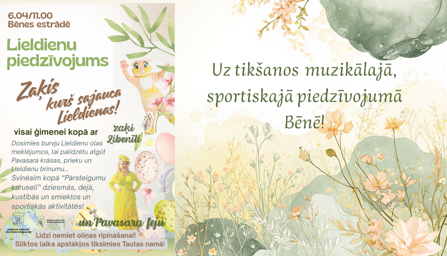 Lieldienas