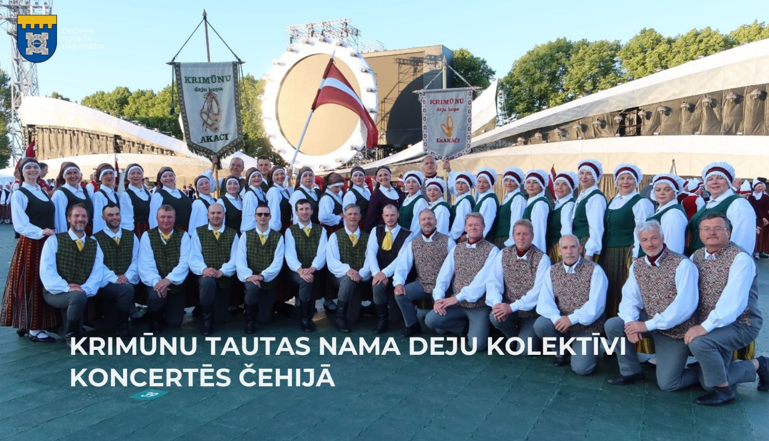 krimunas