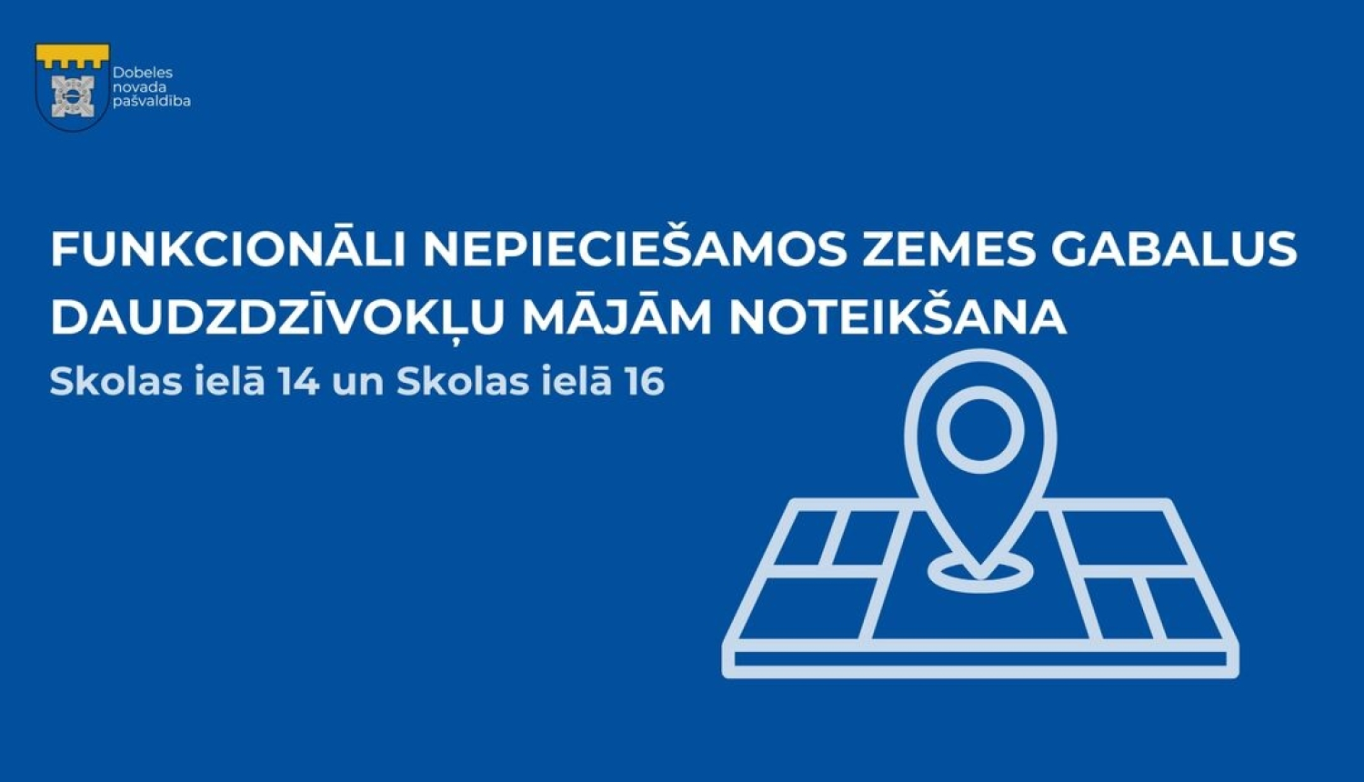 Skolas iela