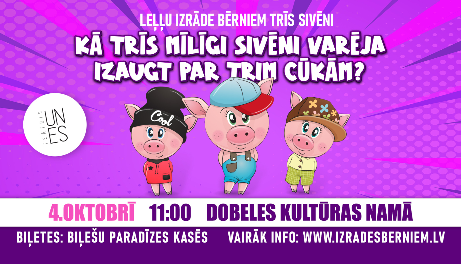 dobele izrāde bērniem