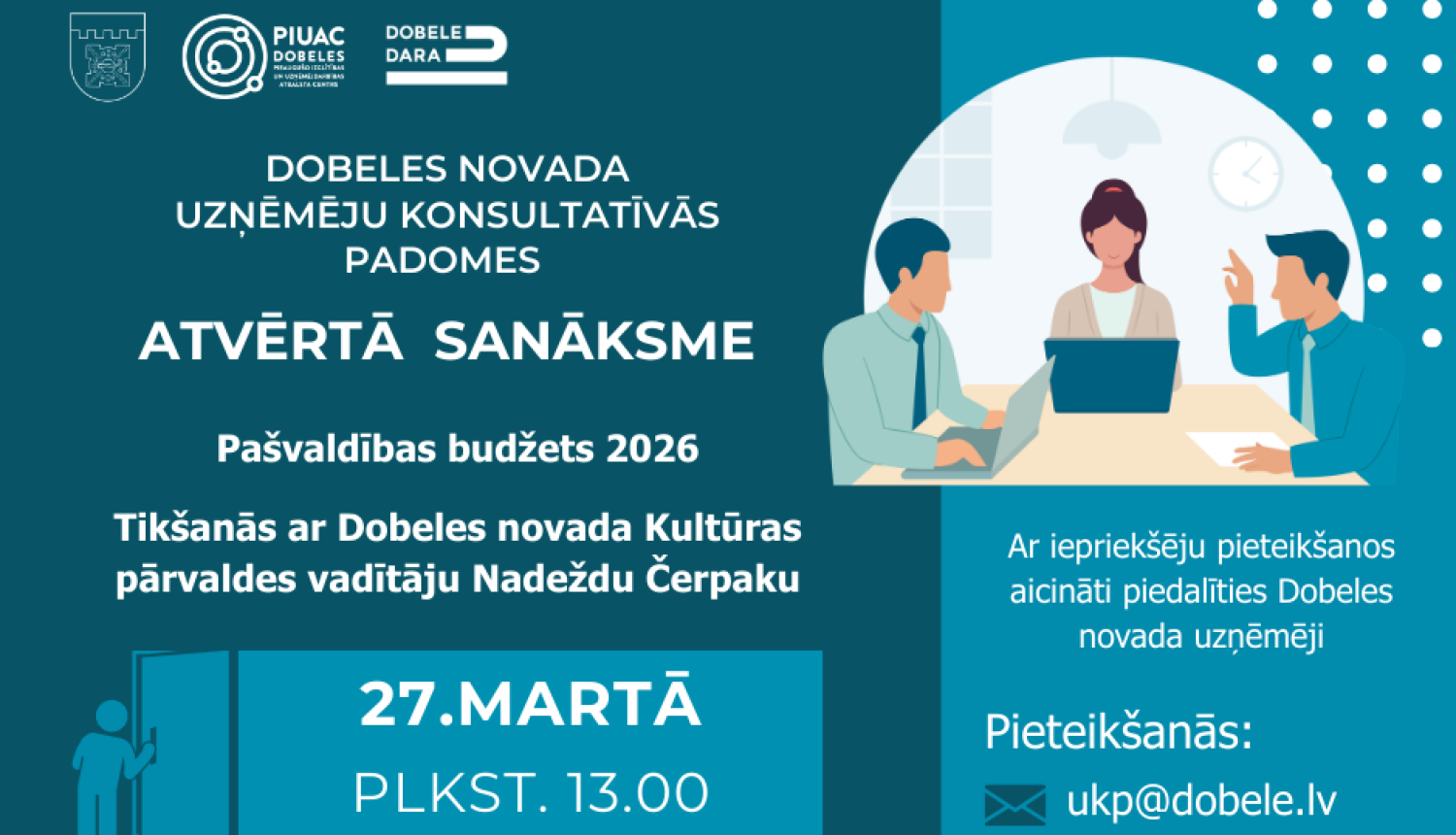 UKP 27.03.26.