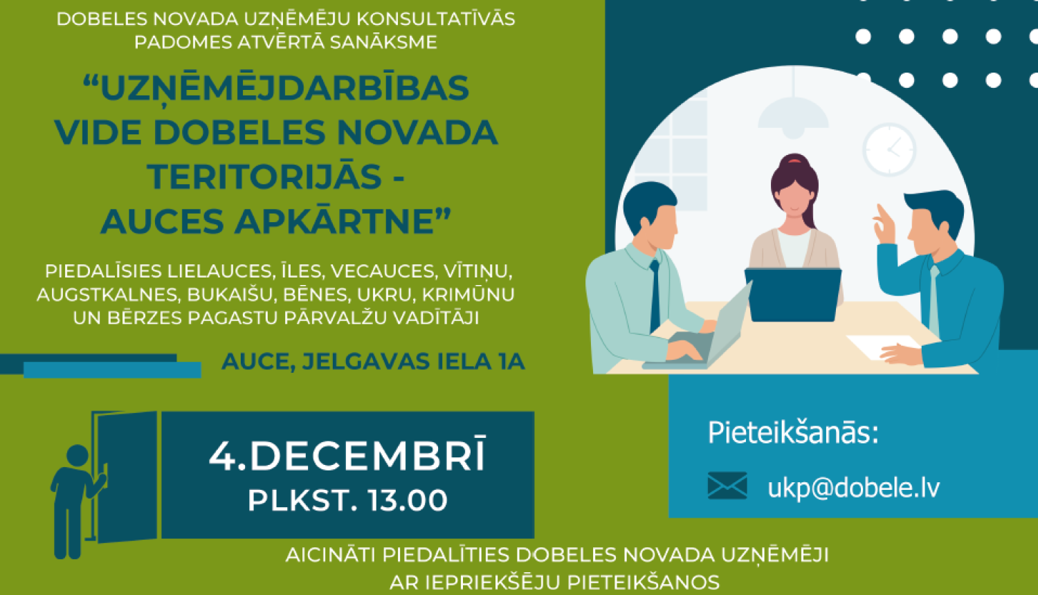 UKP 4.12.25.