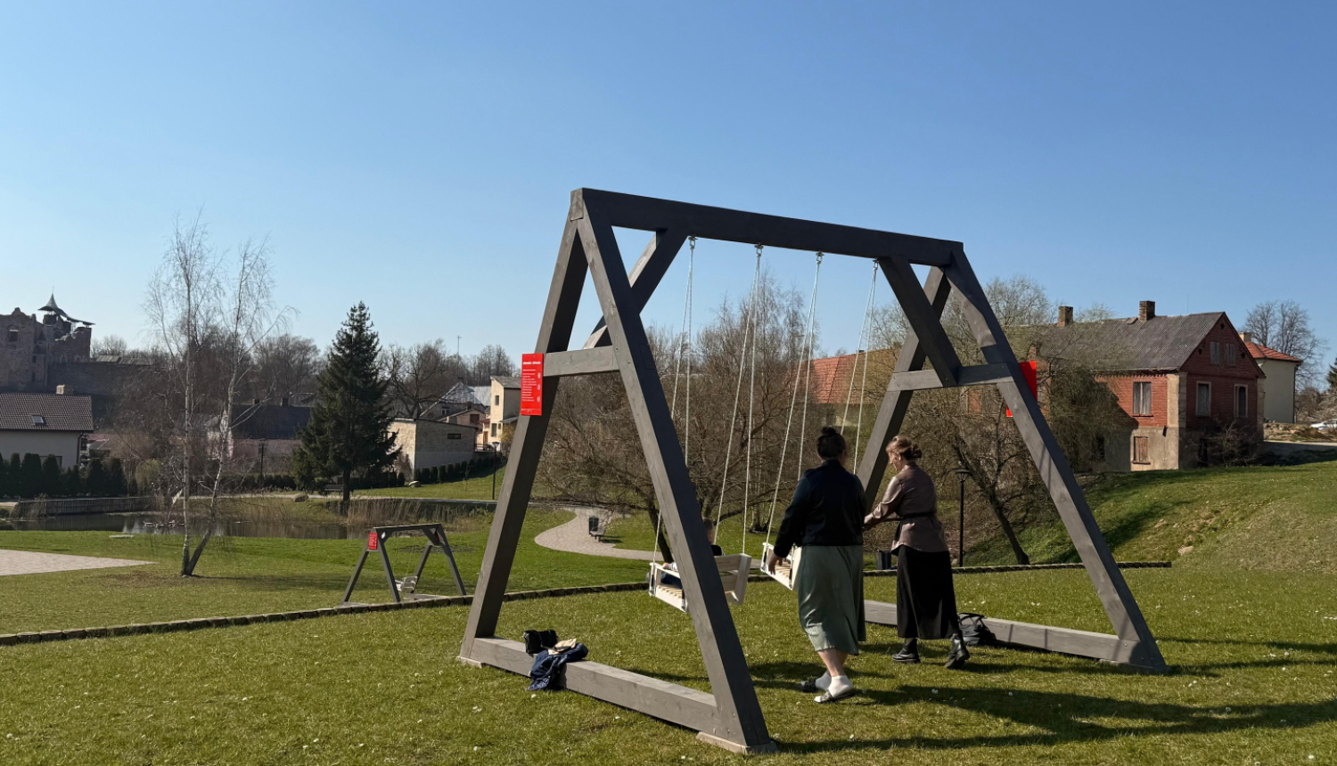 šūpoles