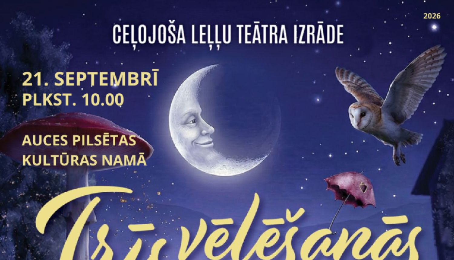 leļļu izrāde