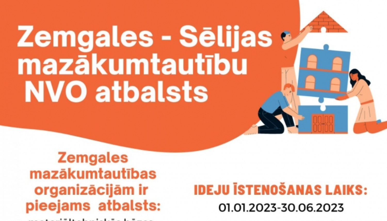 NVO ATBALSTS