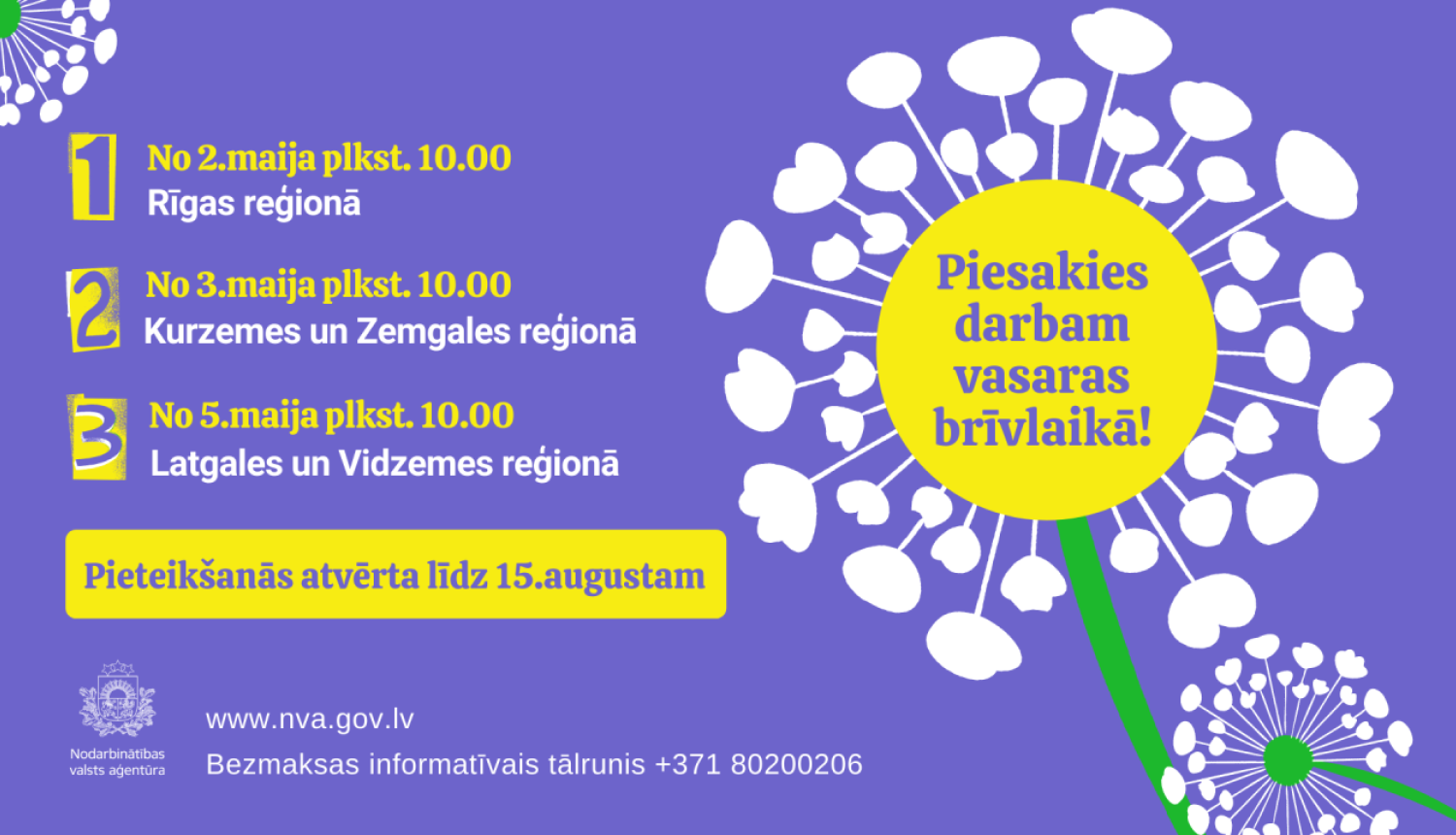 bilde