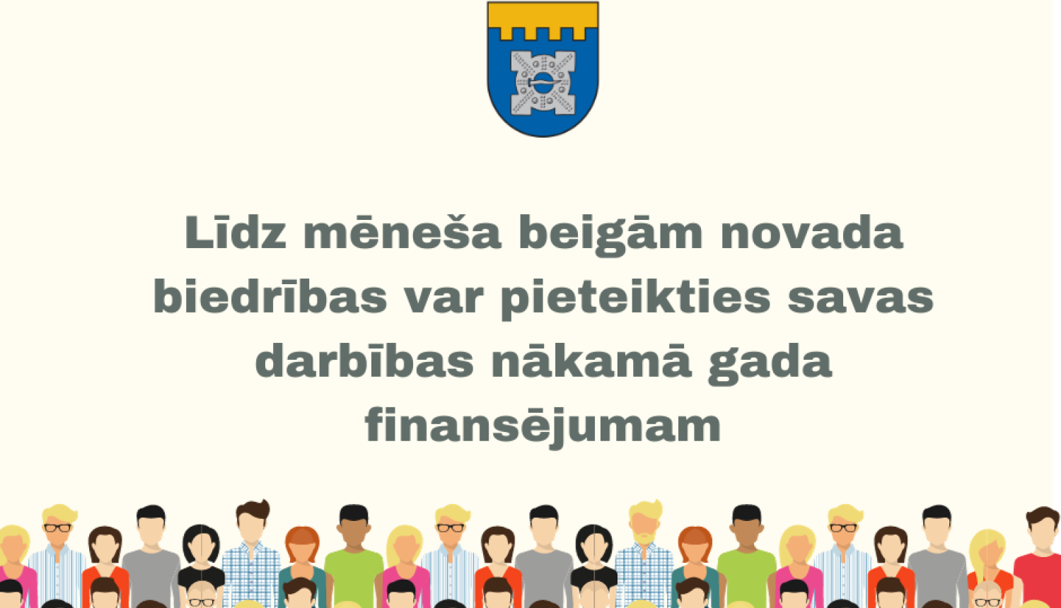 nvo vbjsko