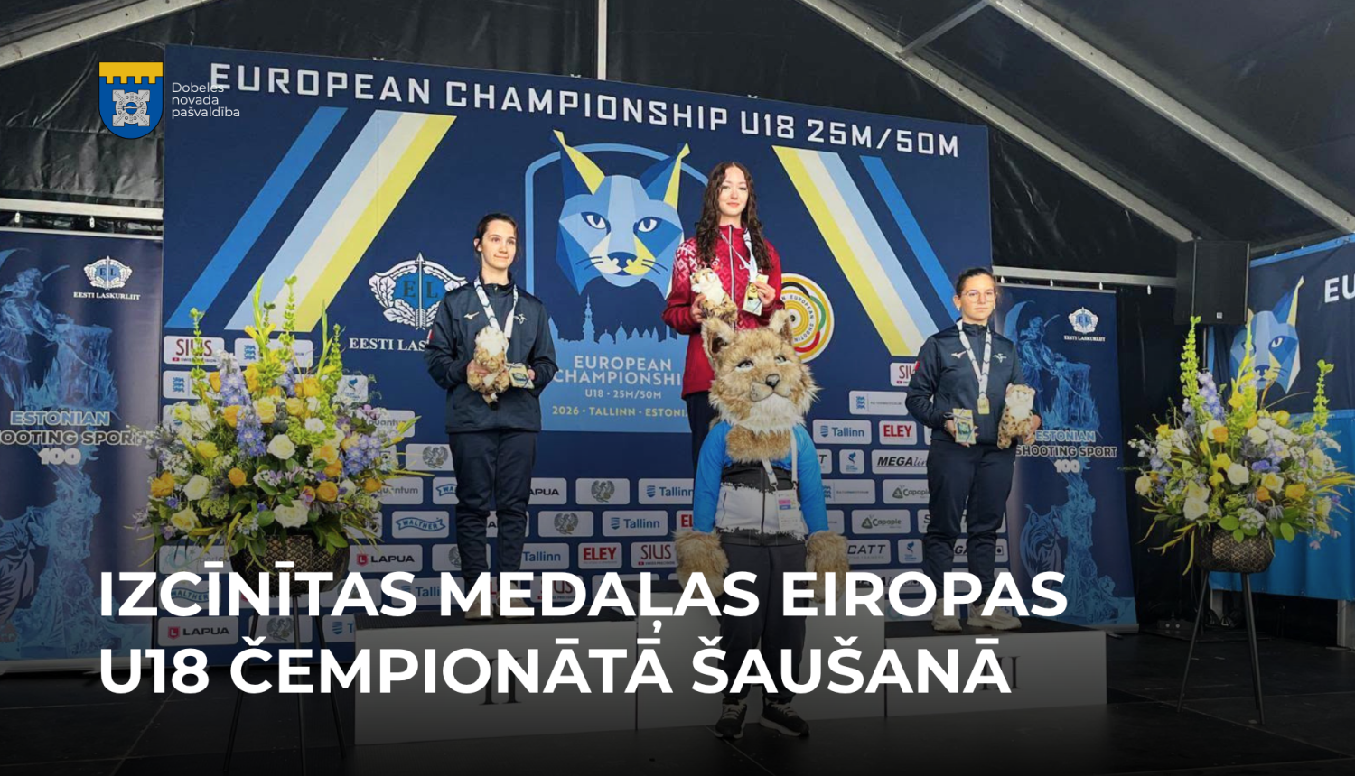 U18 čempionāts