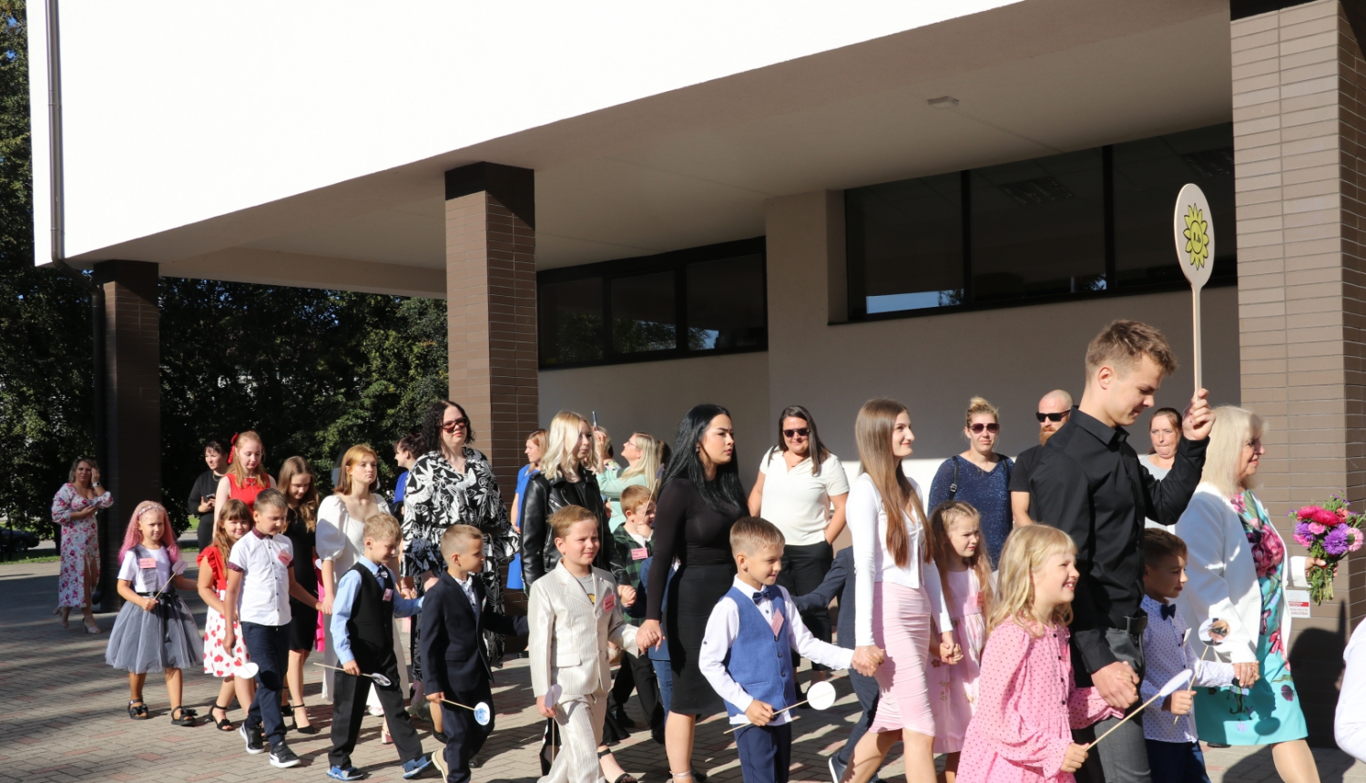 skola