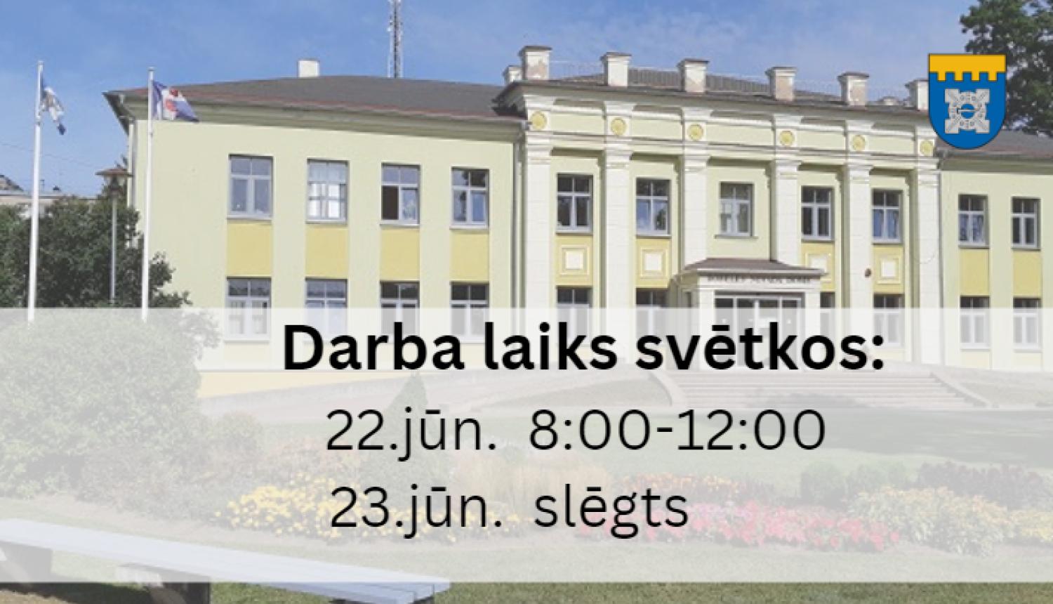 gala