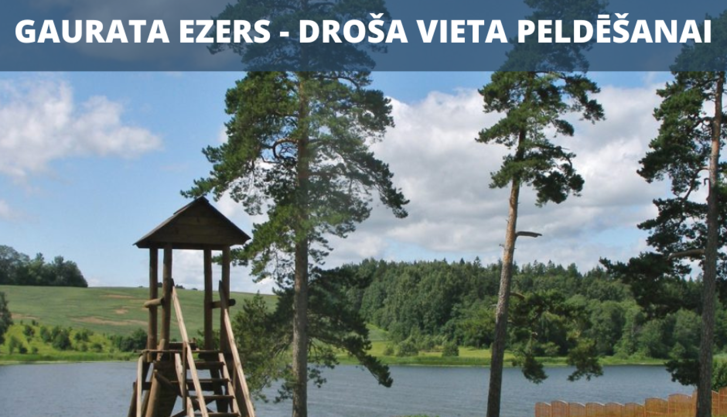 gaurata ezers
