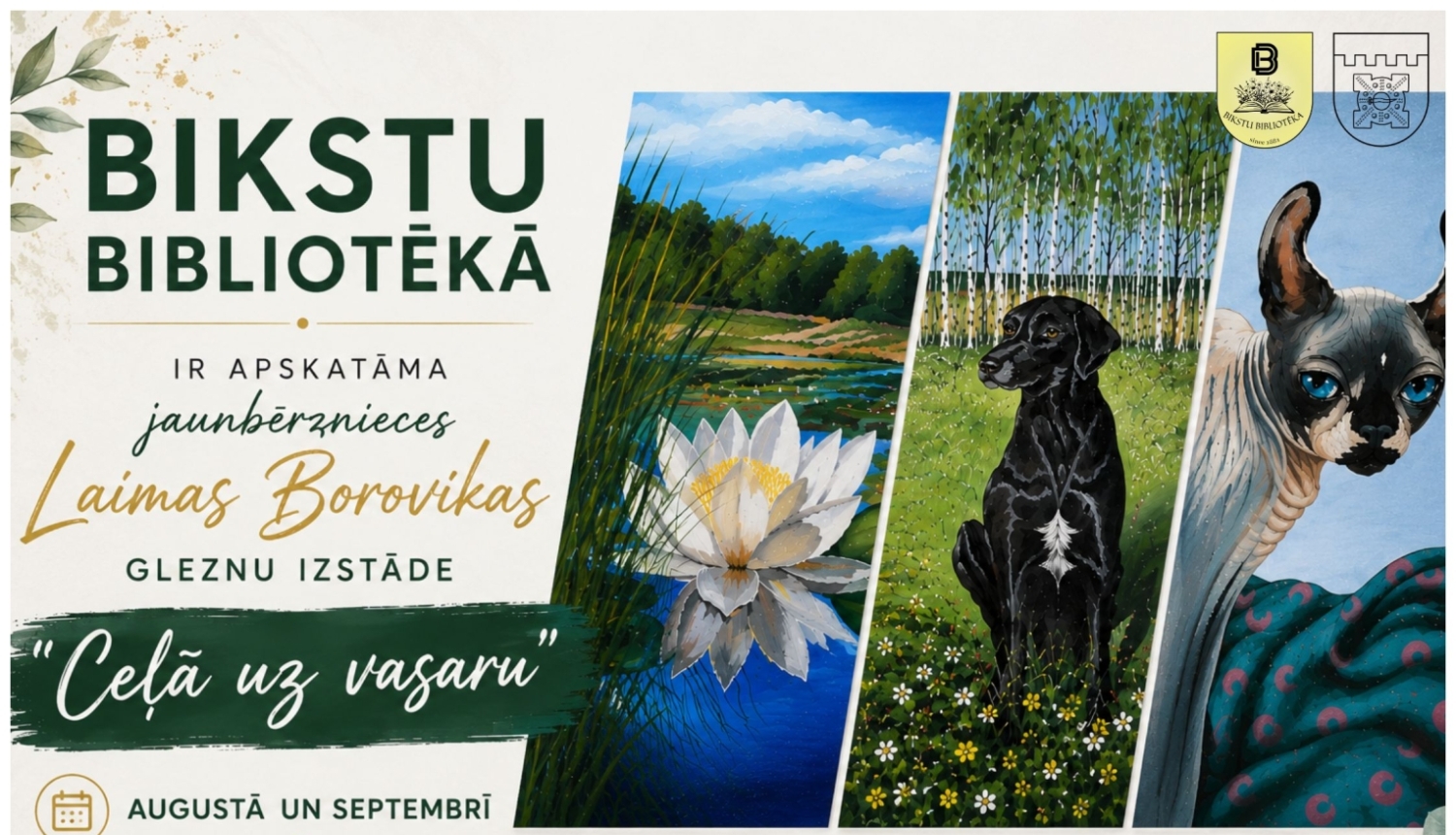 Izstāde Bikstu bibliotēkā