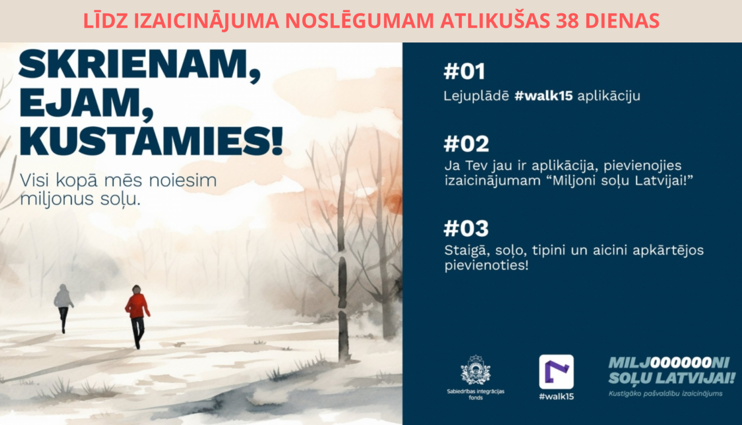 izaicinājums