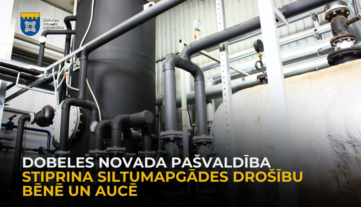 Auce Bēne