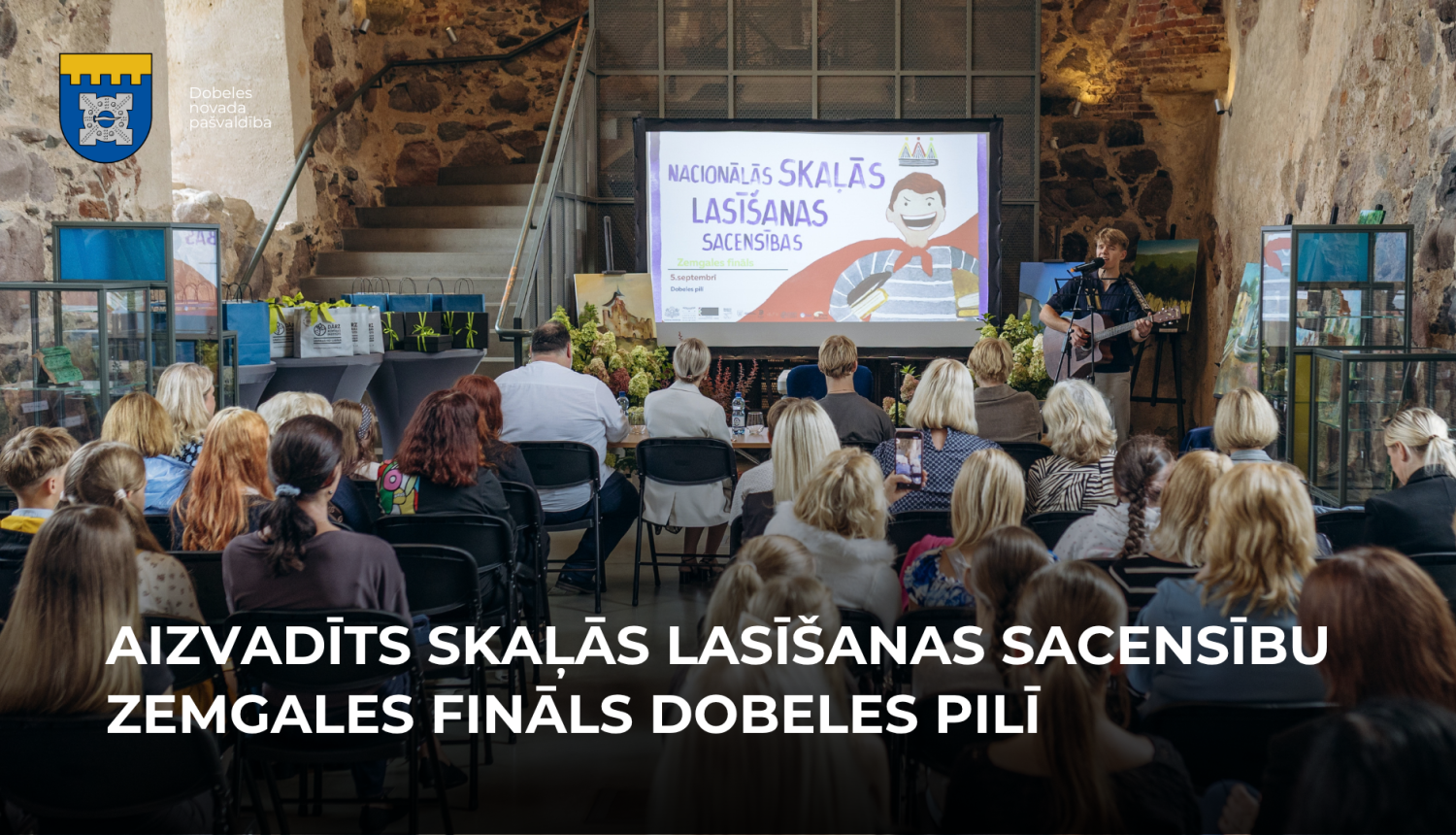Skaļā lasīšana