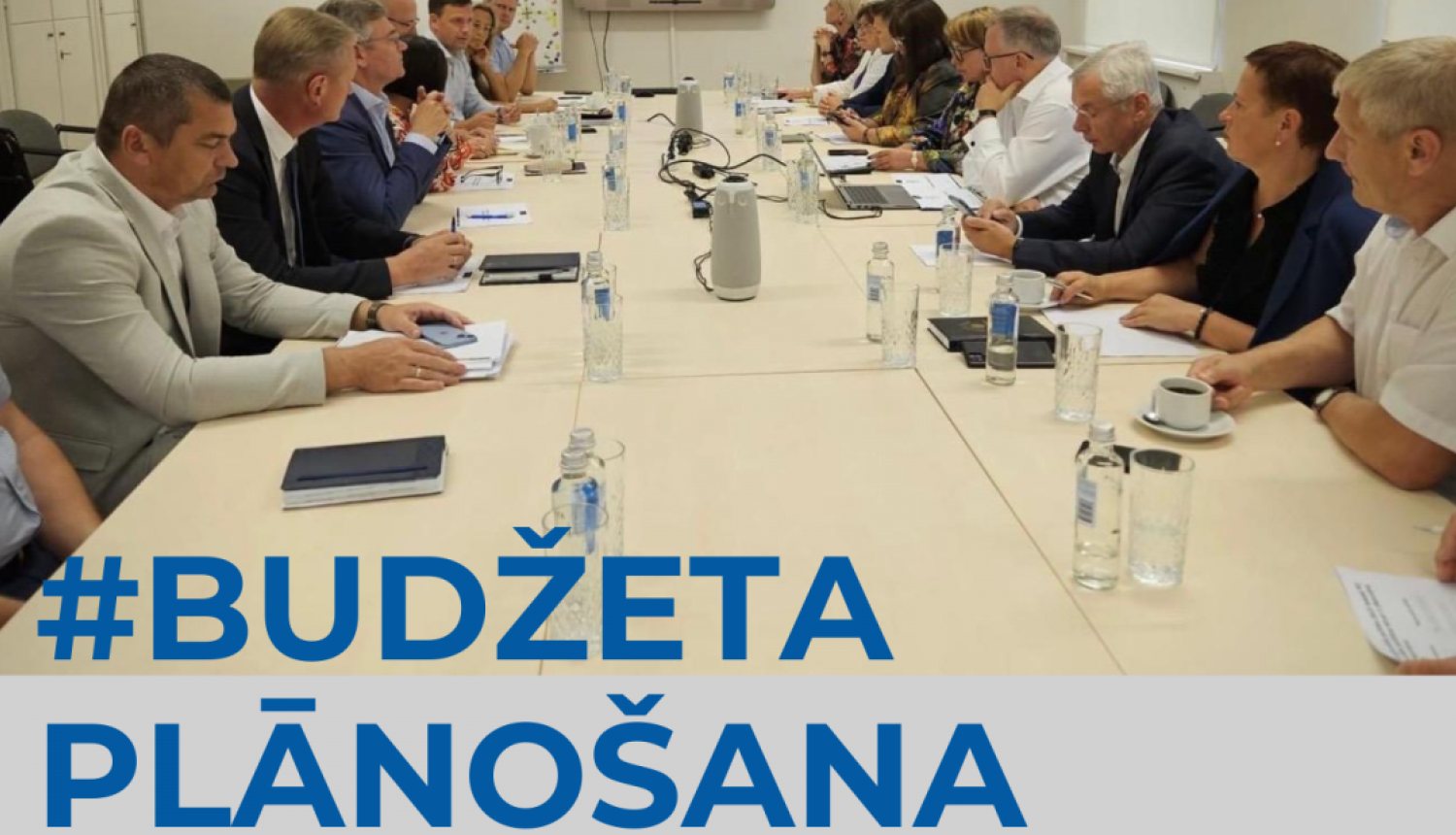 BUDZETS