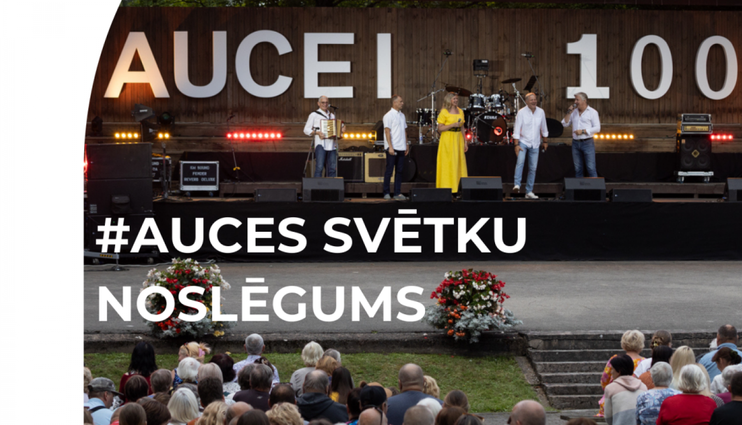 auce
