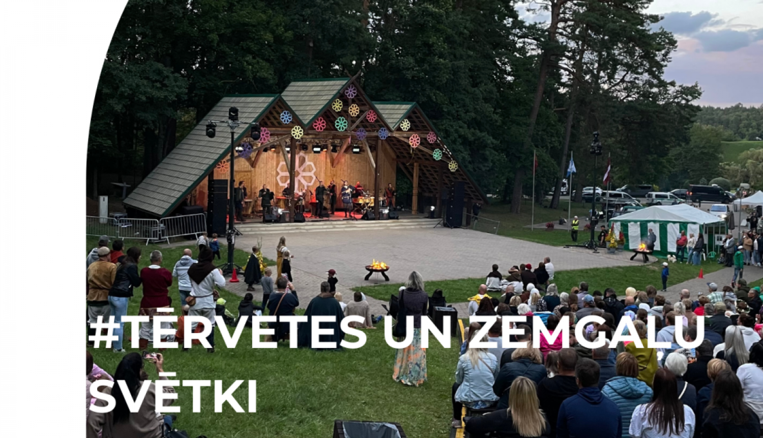 tervete