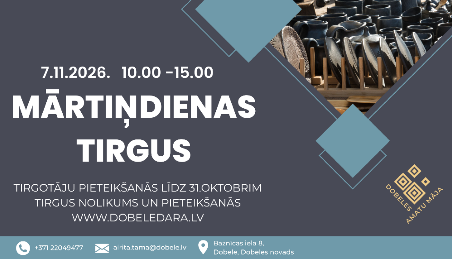 Mārtiņdienas tirgus 2026
