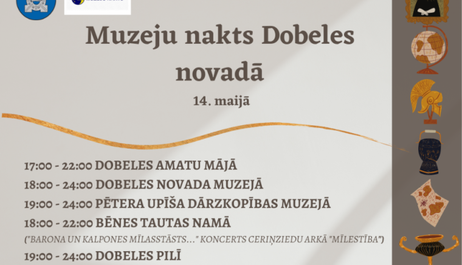 muzeju nakts  