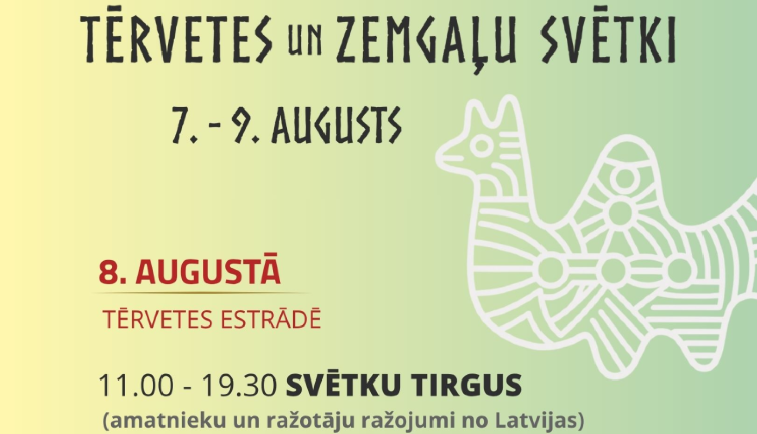 Tērvetes tirgus 2026