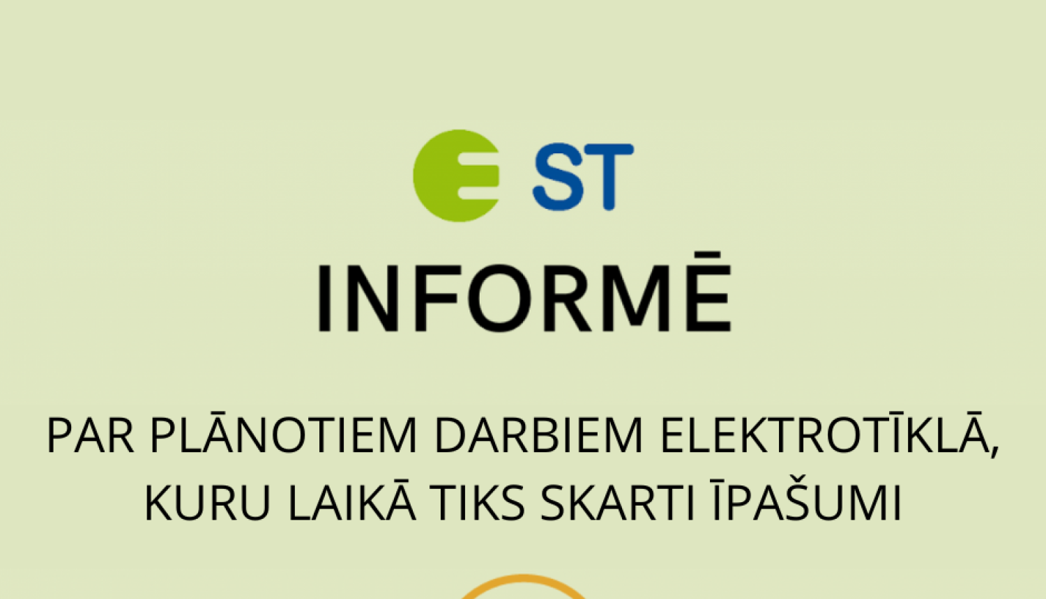 SADALES TĪKLS