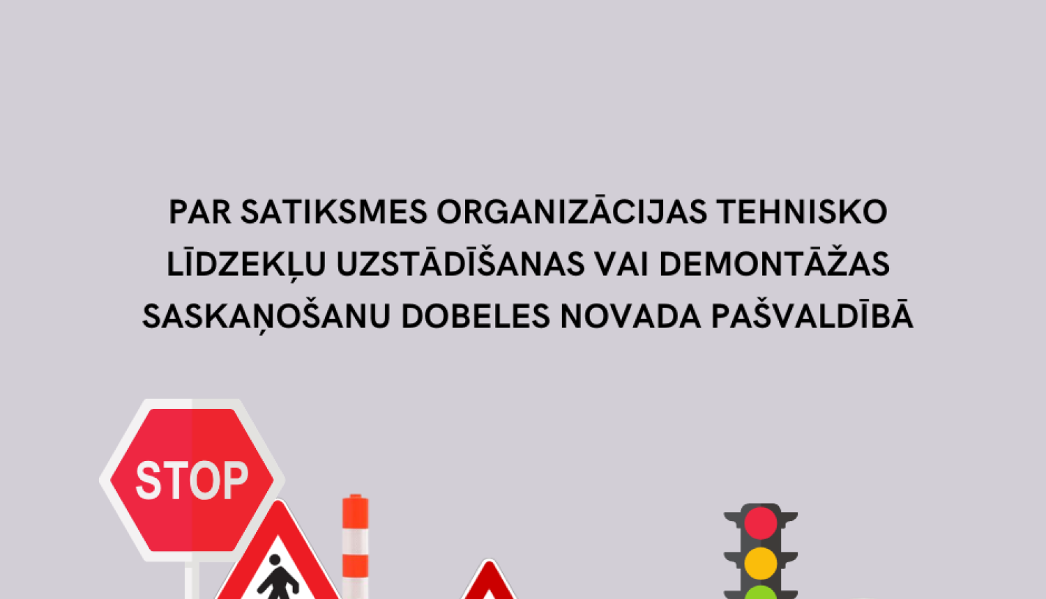 Ceļa zīmes