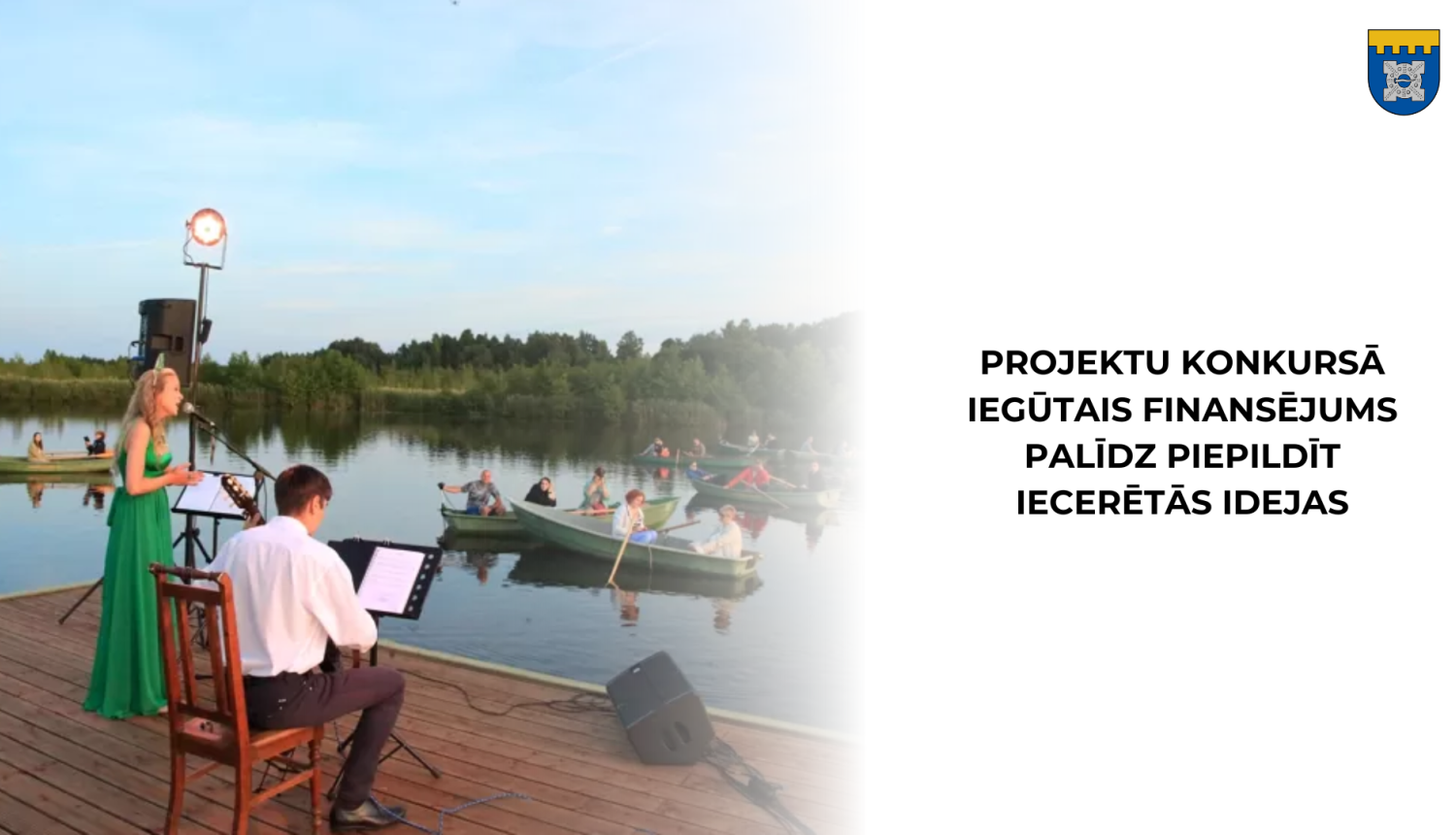 projektu konkursa dalībnieki