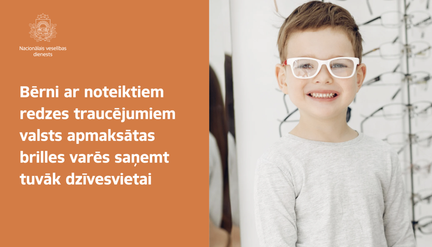 Dobele