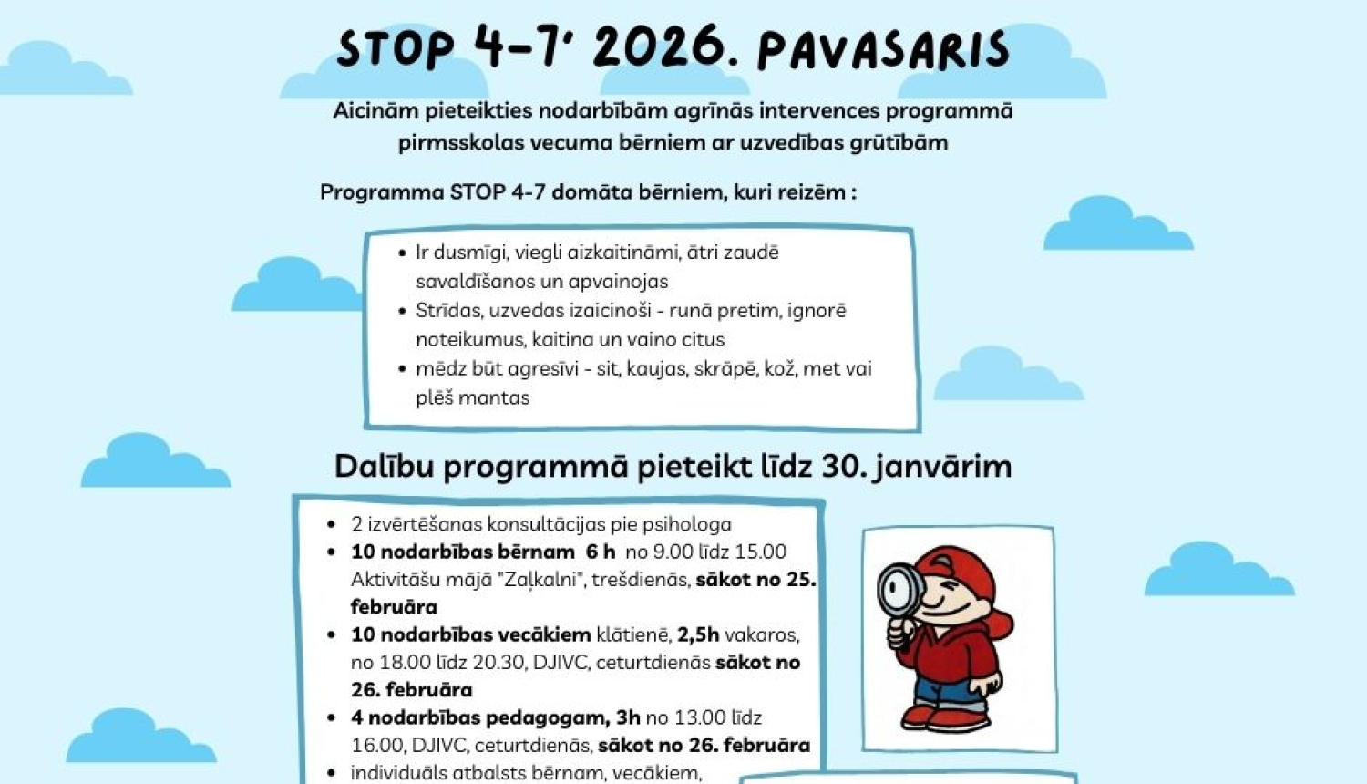 STOP 4 7 