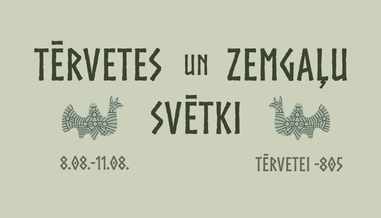 tervete