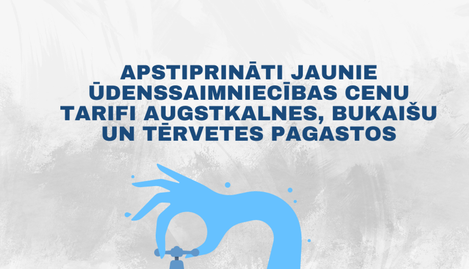jauns