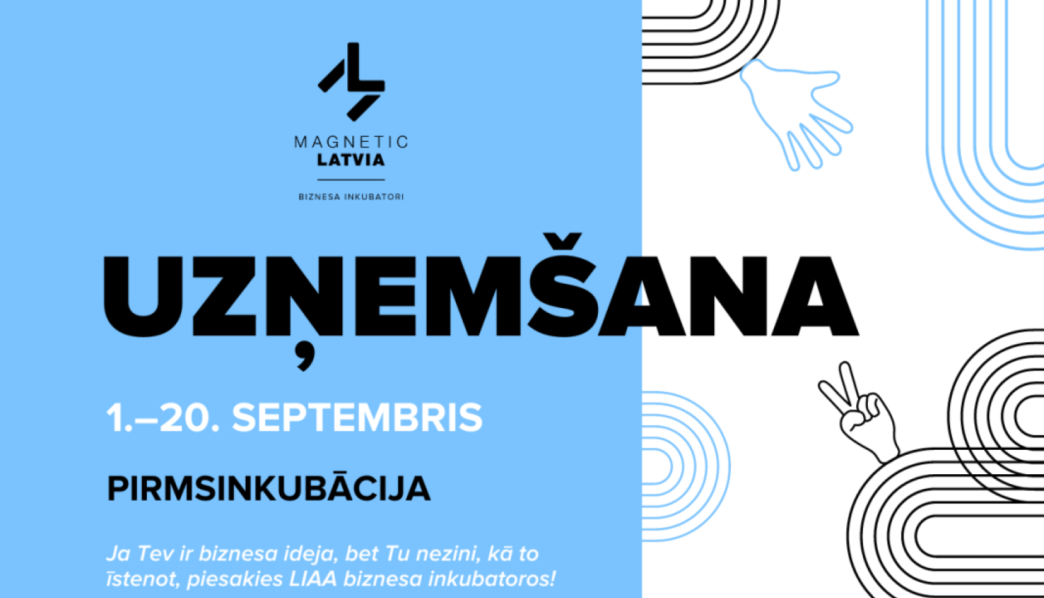 uzņemšana 