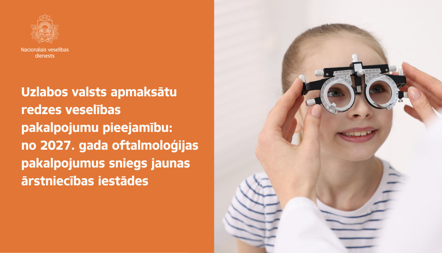 Dobele