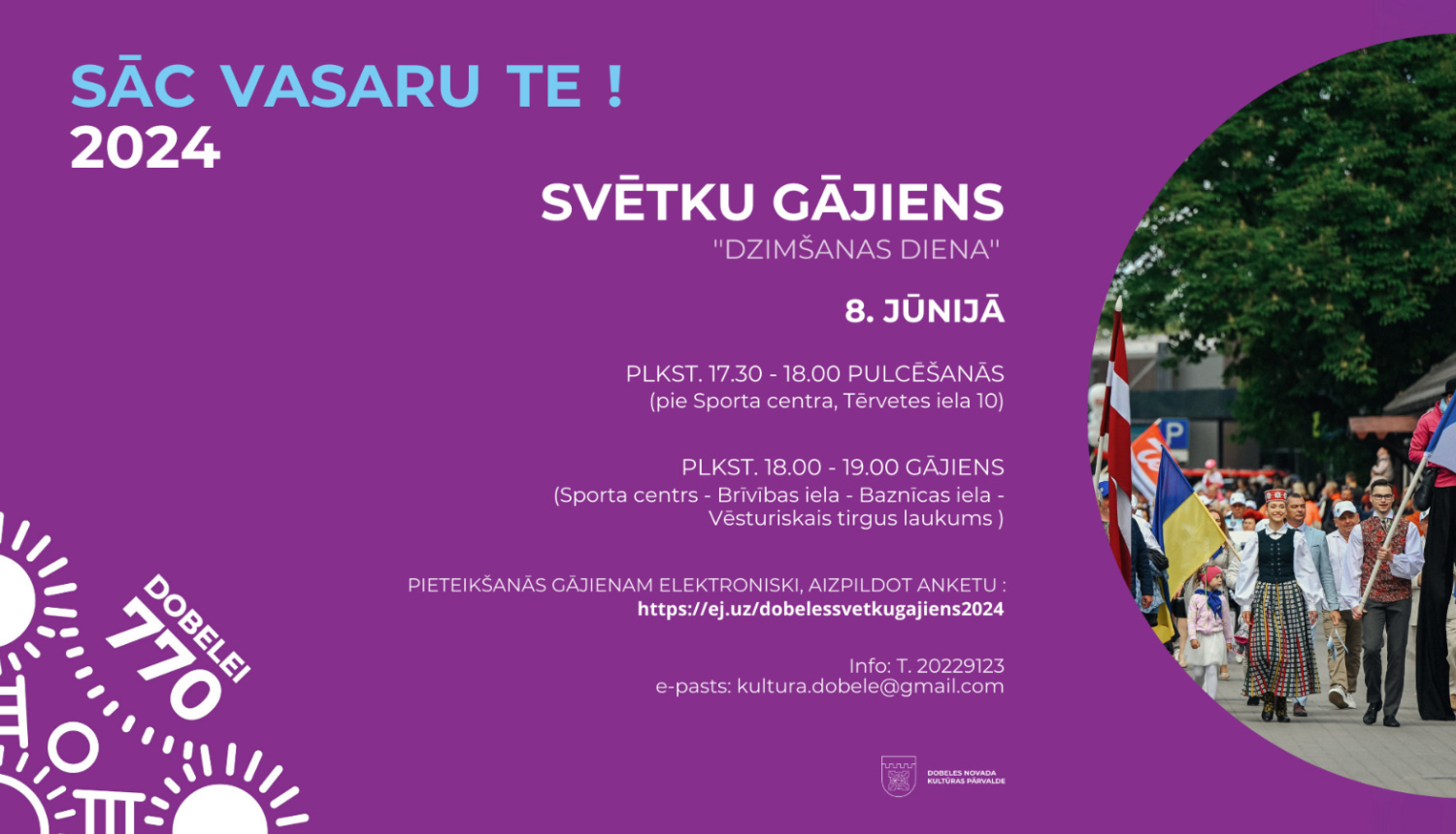 Svētku gājiens