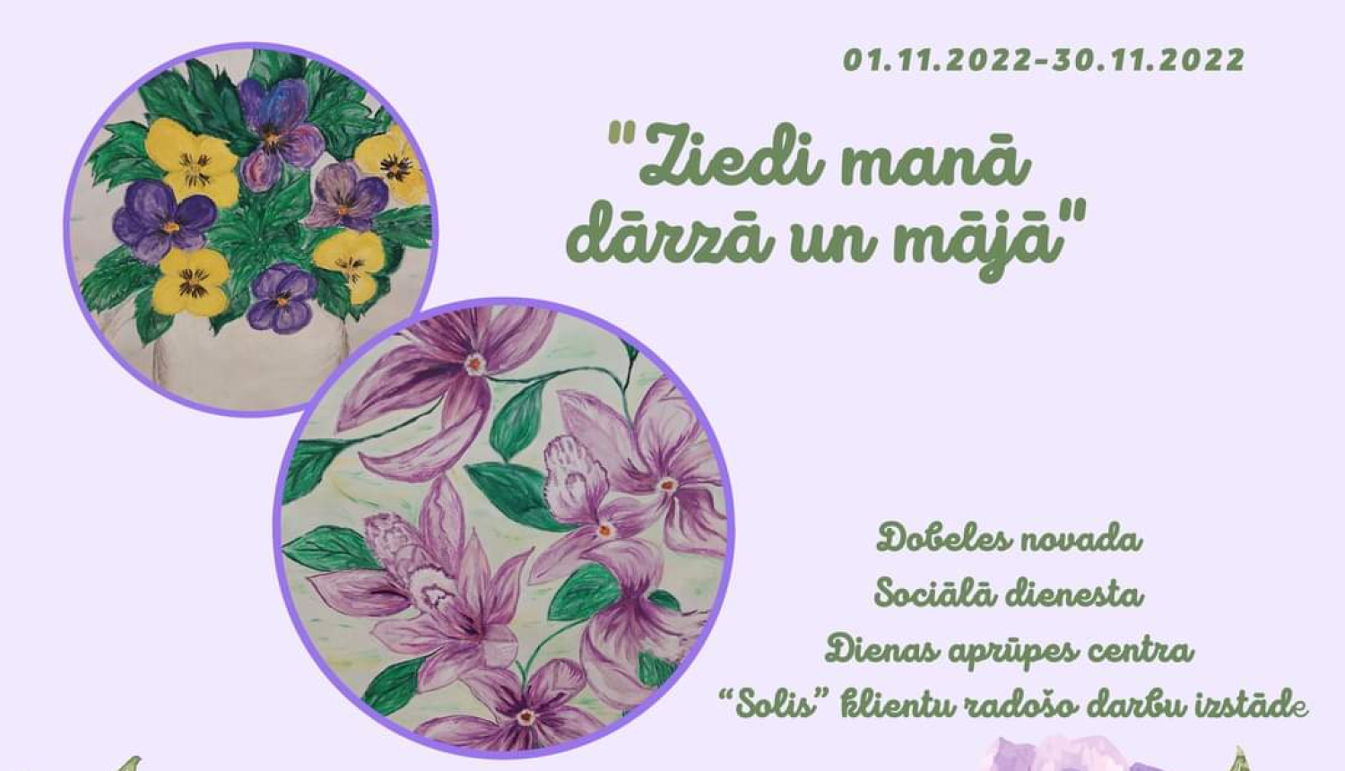 ziedi