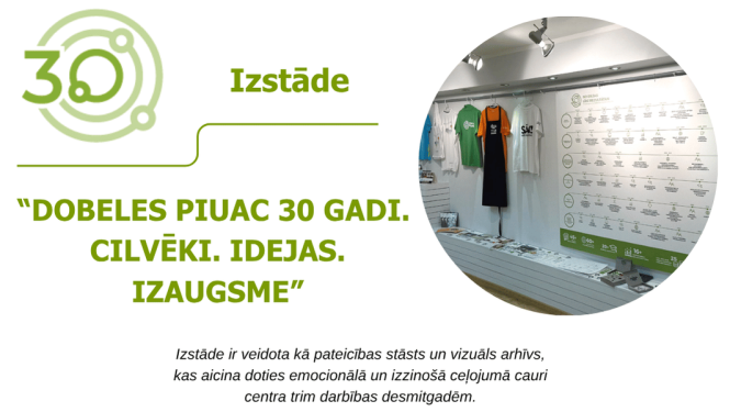 PIUAC 30 gadu izstāde