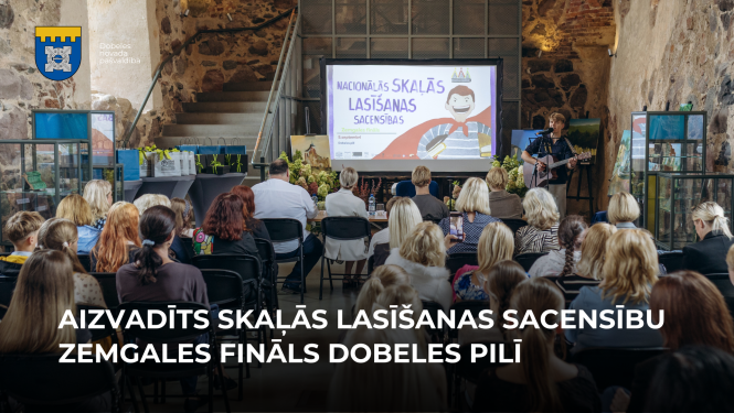 Skaļā lasīšana